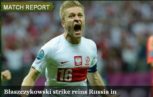 후반 12분, 폴란드에게 귀중한 동점골을 안긴 브와슈치코프스키(27,도르트문트)가 골을 성공시킨 후 환호하고 있다. (사진=UEFA 홈페이지 캡쳐)