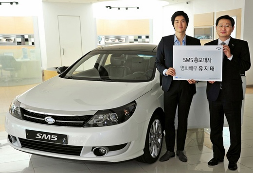 ↑(사진왼쪽이) 배우 유지태