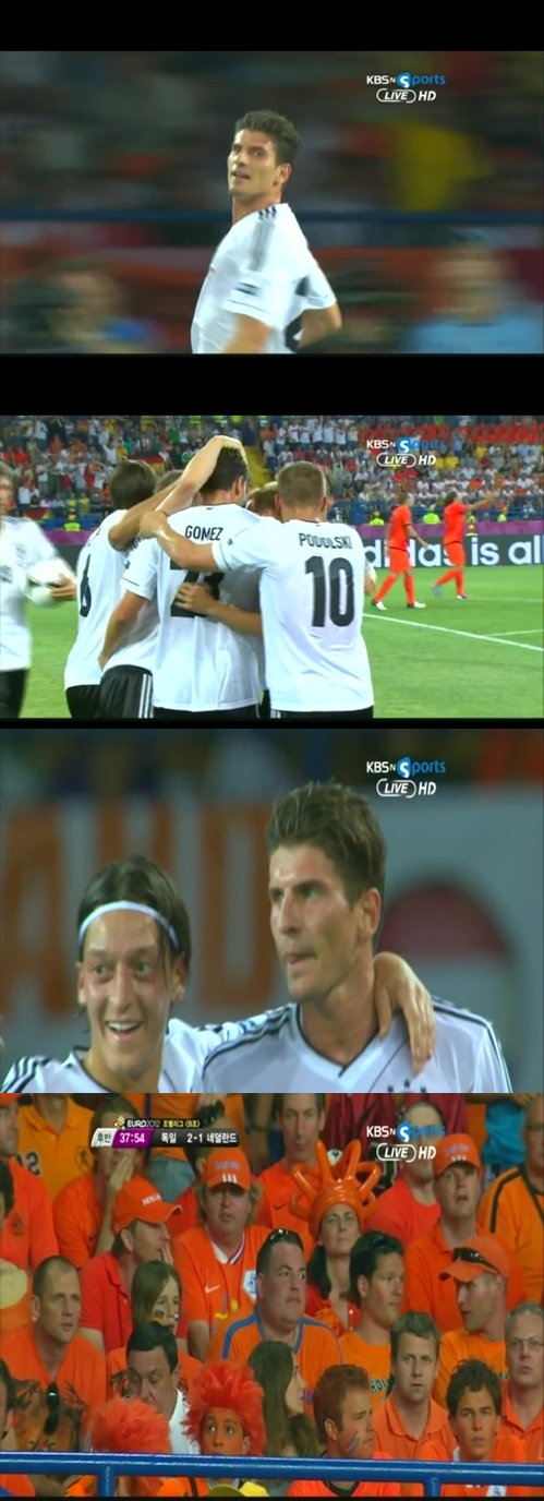 독일의 고메즈가 첫 번째골을 넣은 후 동료들과 기쁨을 함께 나누고 있다.(사진=중계화면 캡쳐)