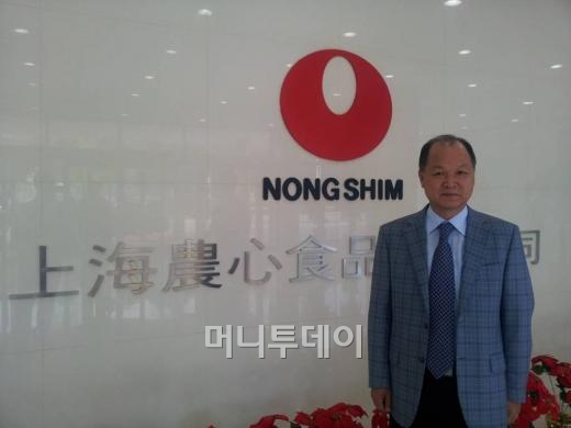 ↑조인현 농심 중국법인 본부장