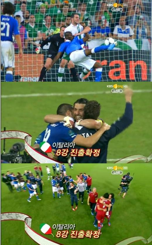 두 번째 골을 터뜨린 발로테리의 골 장면과, 타구장 소식을 전해 들은 후 그제야 8강 진출의 기쁨을 나누고 있는 이탈리아 선수들(사진=중계화면 캡쳐)