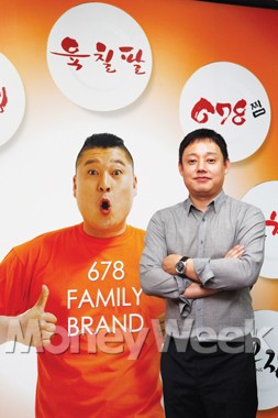 사진 류승희 기자