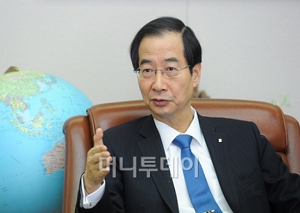 ↑ 한덕수 한국무역협회장