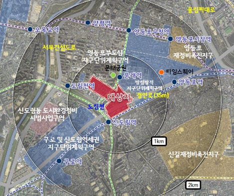 ↑서울 영등포구 문래동4가 일대 도시환경정비구역 위치도. ⓒ서울시 제공.