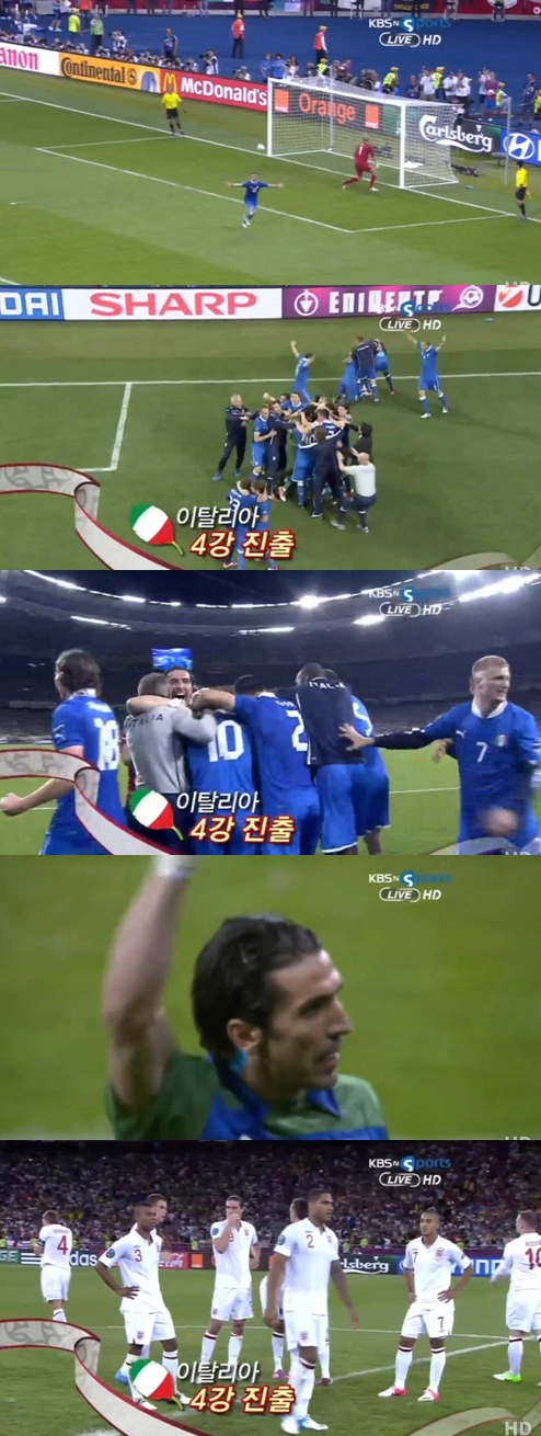 (사진=중계화면 캡쳐)