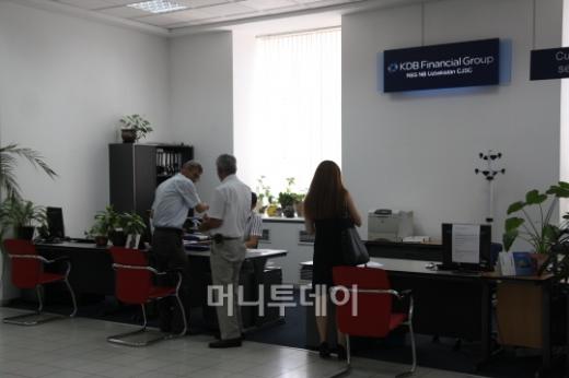 ↑ RBS Uz 본점 내부 모습.