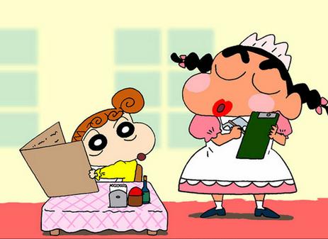 '짱구는 못말려' 이미지 ⓒ투니버스