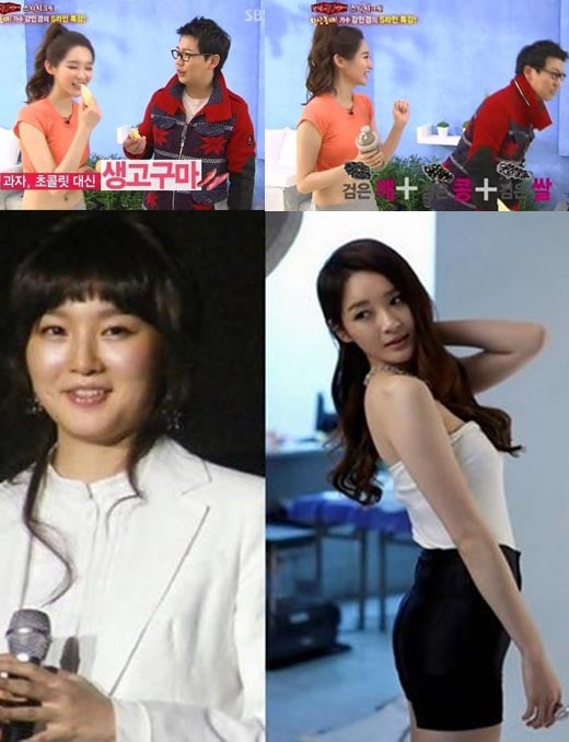 사진=SBS '한밤의 TV 연예' 방송화면 캡처, 온라인 커뮤니티