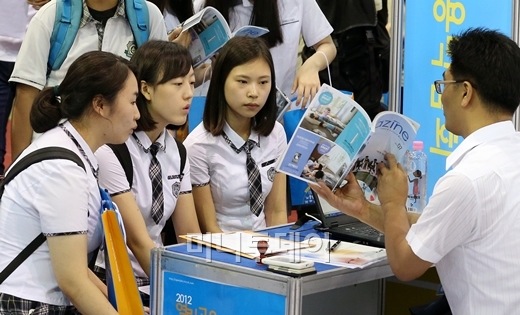 ↑ '2012 열린 고용 채용박람회' 모습ⓒ홍봉진 기자