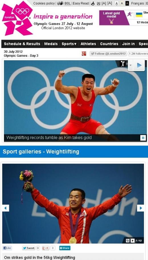 김은국(사진 위)이 31일 영국 런던 엑셀 노스 아레나에서 열린 2012 런던올림픽 남자 역도 62㎏이하급에서 금메달을 차지했다. 엄윤철(사진 아래)은 30일 같은 장소애서 열린 남자 역도 56㎏급에서 금메달을 목에 걸었다. (사진=런던올림픽 공식 홈페이지 캡쳐)