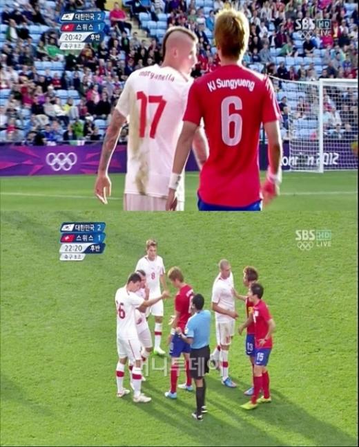 (사진=방송중계화면캡쳐)