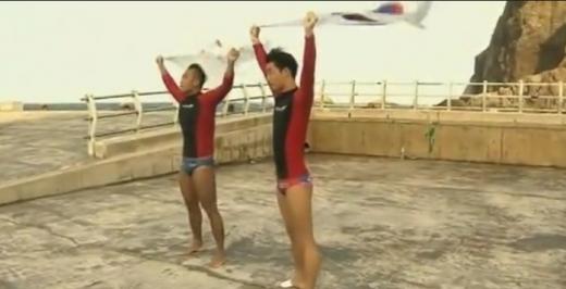 호주 일간지 '시드니모닝헤럴드'에는 16일 가수 김장훈 등 40여 명의 '독도 수영횡단' 소식을 전하기도 했다. ⓒ시드니모닝헤럴드