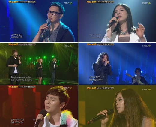 더원 지영선 게이트플라워즈 유리 고유진 어반자카파(사진 위 왼쪽부터 시계방향) <사진=MBC '나는가수다2' 방송 캡처>