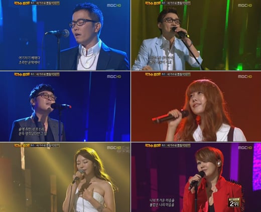 조장혁 빨간우체통 타루 소찬휘 리사 박희수(사진 위 왼쪽부터 시계방향) <사진=MBC '나가수2' 방송캡처>