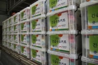 ↑포스코건설이 태풍 피해를 입은 전라지역 시군에 전달한 긴급구호키트 ⓒ포스코건설 제공