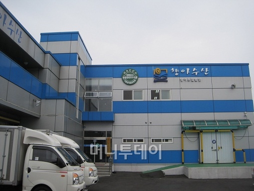 ↑ 향아수산 공장 모습ⓒ정진우 기자
