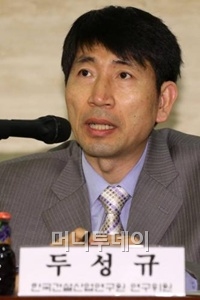 ↑두성규 한국건설산업연구원 건설경제연구실장