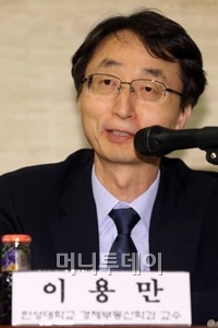 ↑이용만 한성대학교 부동산학과 교수