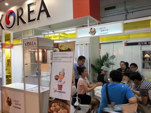 ⓒ 사진제공 = 체인정보사