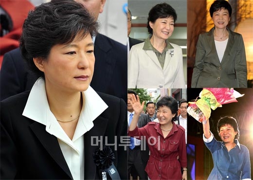 사진=머니투데이 DB