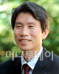 ▲이인영 민주당 의원