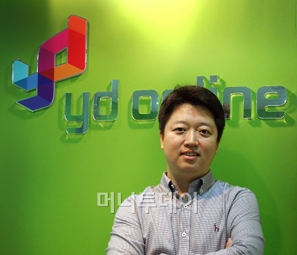 ▲박재영 와이디온라인 이사(CFO)ⓒ와이디온라인
