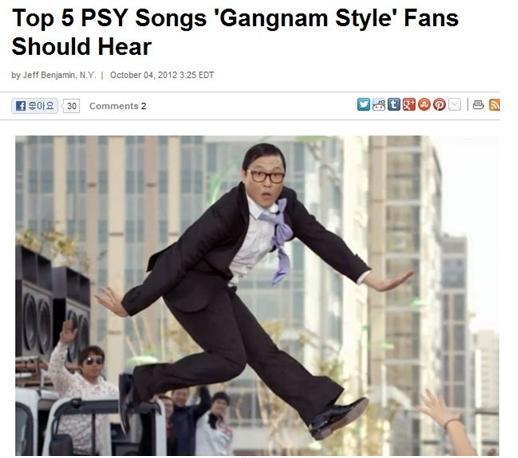 ▲강남스타일 팬이 꼭 들어봐야 할 싸이 노래 톱5를 선정한 빌보드 (ⓒ빌보드 캡쳐)