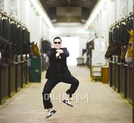 ⓒ싸이 '강남스타일'뮤비 캡쳐