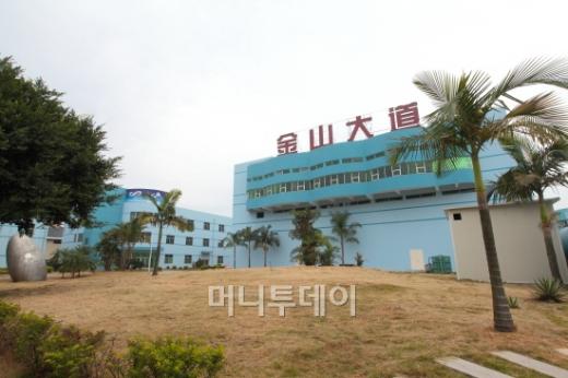차이나킹 중국 푸저우 본사 전경