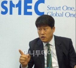 원종범 SMEC 대표이사