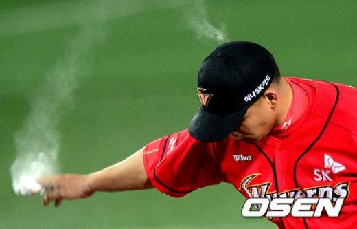 ⓒ사진제공=OSEN