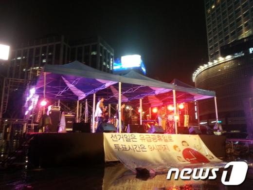 투표권 보장 공동행동 '누릴 수 없는 투표권, 표현하는 시민 콘서트'  News1 박응진 기자