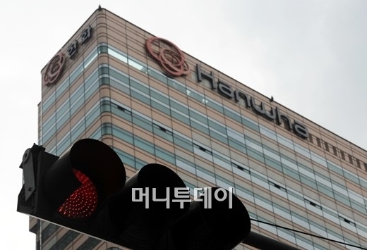 ↑서울 중구 장교동 한화그룹 본사 전경 ⓒ뉴스1=박세연 기자