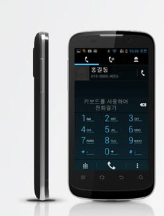 ↑ZTE 'Z폰'