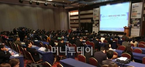 ↑23일 서울 삼성동 코엑스에서 열린 '2012 대한민국 모바일앱 어워드/컨퍼런스'. 사진=홍봉진 기자 honggga@