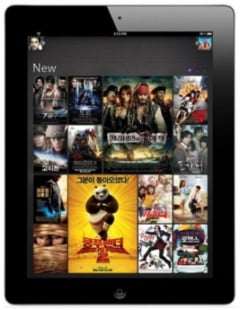 ↑'마이 캐치온' 서비스