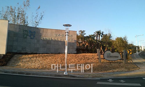 ↑진영환 국토해양인재개발원. ⓒ이재윤 기자