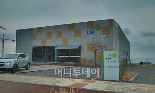 ↑제주혁신도시사업단. ⓒ이재윤 기자