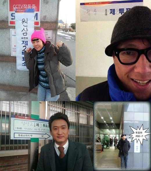 ↑왼쪽부터 시계방향으로 김미화(@kimmiwha), 윤종신(@MelodyMonthly), 이준기(@JGshock), 서경석(@arrowseo)