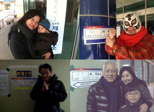 ↑왼쪽부터 시계방향으로 김여진, 김남훈, 김한길, 문성근