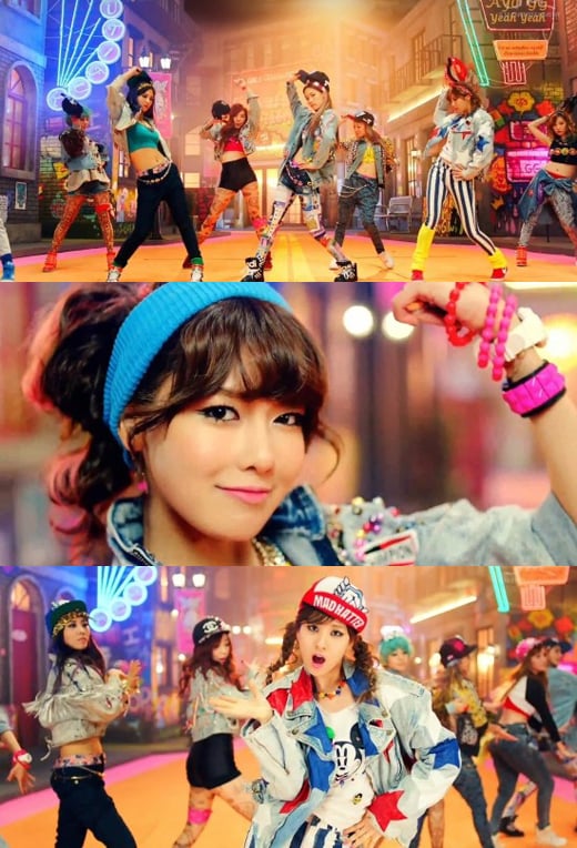 사진='I GOT A BOY' 뮤직비디오 캡처