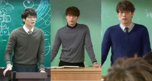 사진=KBS '학교 2013' 방송화면 캡처