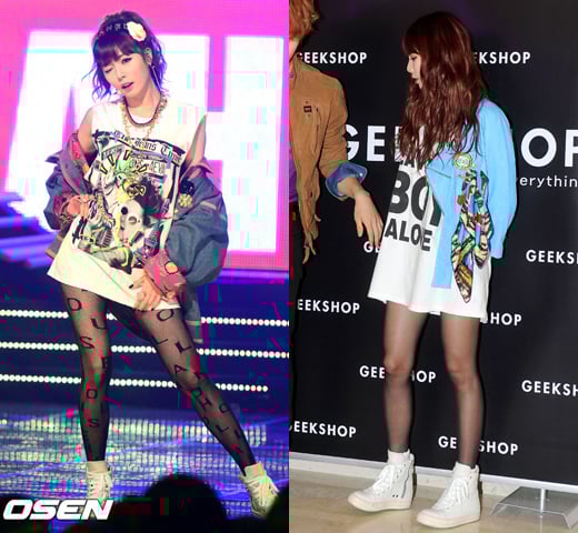 사진=오센, 장문선 인턴기자