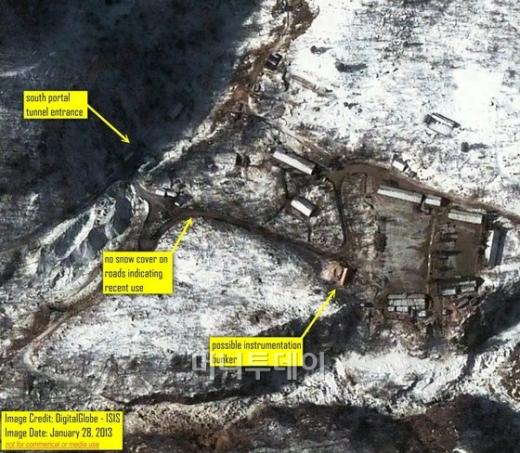 ▲민간 위성업체 '디지털 글로브'의 북한 풍계리 위성 이미지 사진(사진=News1)