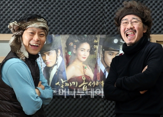 ↑배우 김성기(오른쪽)와 임기홍. 
"제 나이 48세에 19세 방자 역을 하게 되다니.. 젊은 배비장과 함께 재밌는 연기 보여드릴게요" (김성기)
"우리나라 최고참 뮤지컬만의 매력을 기대해 주세요!" (임기홍)
ⓒ이기범 기자 leekb@