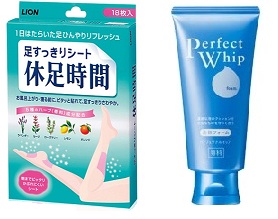 선물용으로 좋은 휴족시간(498엔부터)과 퍼펙트휩 클렌징폼(298엔부터)