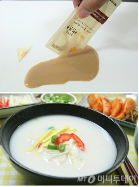 ↑이로운아침 한우사골곰국은 손가락 두개 크기 정도의 엑기스 한 개(사진 위)로 한 그릇 분량의 곰국을 끓여내게 만는 아이디어 상품이다. ⓒ이로운넷