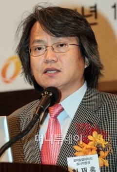↑MWC 2013전시회장 모습(사진=최재홍 교수 페이스북)