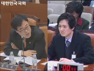 ▲김기식 민주당 의원(왼쪽)과 신석훈 한국경제연구원 선임연구원