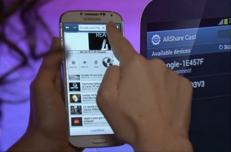 ▲abc뉴스는 삼성전자의 차세대 스마트폰 갤럭시S4가 동작을 인식한다고 소개했다. ⓒabc뉴스 홈페이지